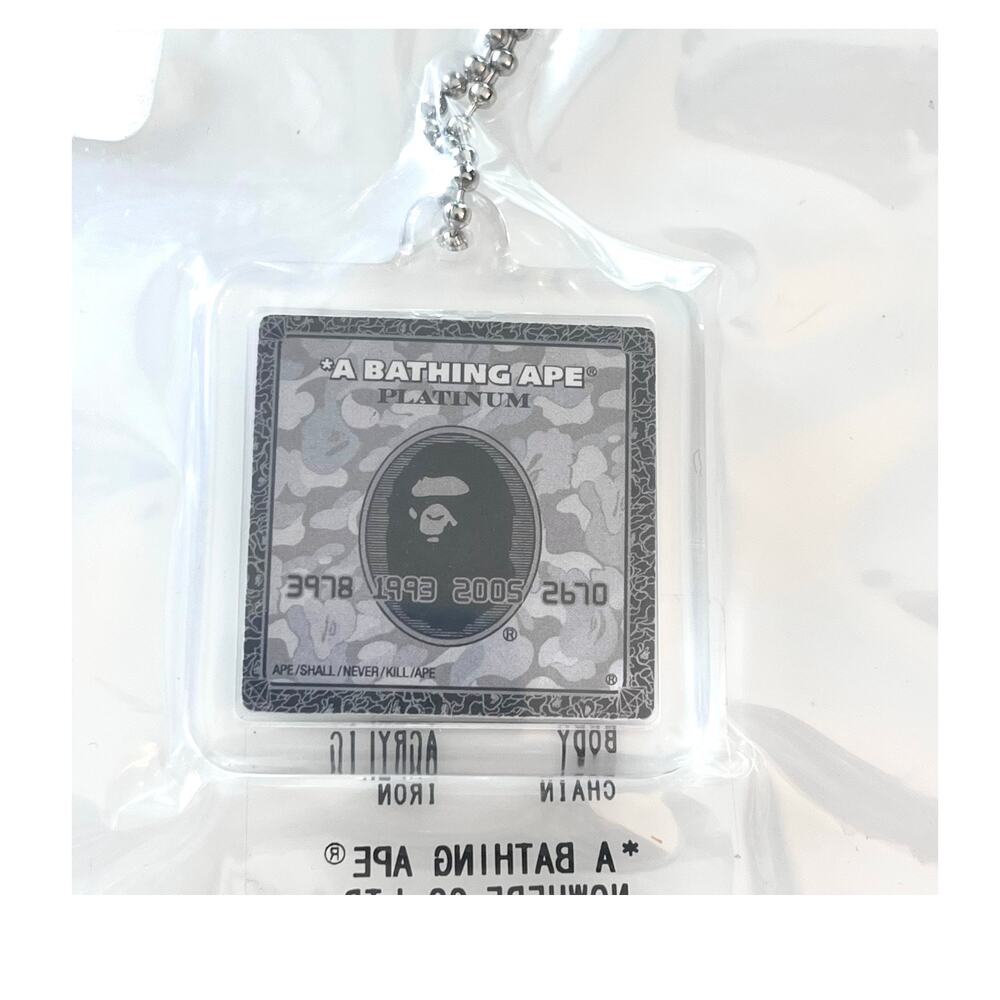 NEW Bape A Bathing Ape KEYCHAIN Accessory Purse Charm Key Fob AMEX Gray Camo NIP
